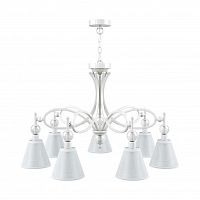 подвесная люстра lamp4you eclectic m2-07-wm-lmp-o-20 в Самаре