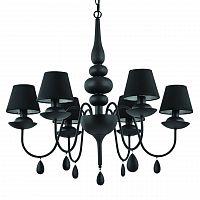 подвесная люстра ideal lux blanche sp6 nero в Самаре