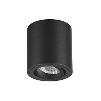 потолочный светильник odeon light tuborino 3568/1c в Самаре