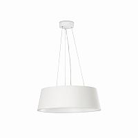 люстра aina от faro белая в Самаре