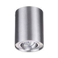 потолочный светильник odeon light pillaron 3563/1c в Самаре