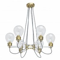 подвесная люстра mw-light атмосфера 3 699010606 в Самаре