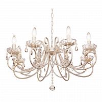 подвесная люстра silver light laurita 260.51.8 в Самаре