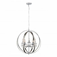 подвесная люстра st luce pallone sl190.103.05 в Самаре