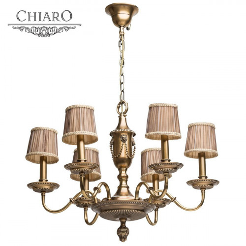 подвесная люстра chiaro габриэль 491011406 в Самаре