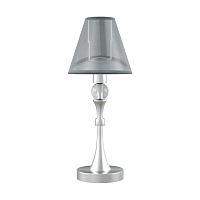 настольная лампа lamp4you eclectic m-11-cr-lmp-o-21 в Самаре