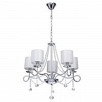 подвесная люстра mw-light федерика 83 684010105 в Самаре