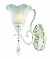 бра st luce canzone sl250.501.01 в Самаре