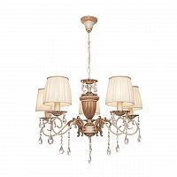 подвесная люстра silver light pallada 731.51.5 в Самаре