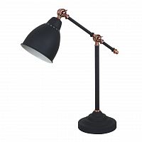 настольная лампа arte lamp braccio a2054lt-1bk в Самаре