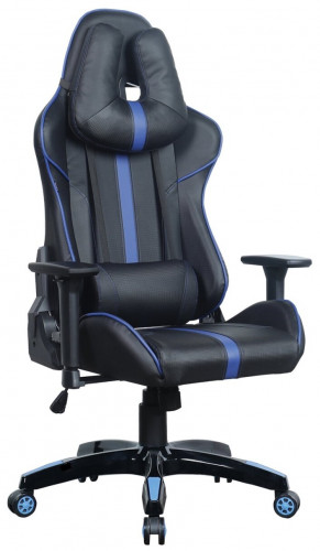 компьютерное кресло brabix gt carbon gm-120 игровое в Самаре