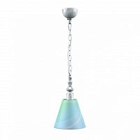 подвесной светильник lamp4you classic e-00-g-lmp-o-18 в Самаре