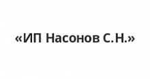 компьютерный стол шарм-дизайн ску-120 ясень шимо темный в Самаре