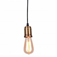 подвесной светильник arte lamp mazzetto a4290sp-1bk в Самаре