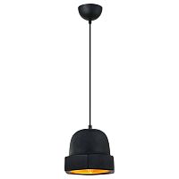 подвесной светильник arte lamp bijoux a6681sp-1bk в Самаре