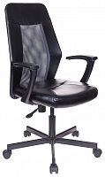 компьютерное кресло easychair 225 ptw офисное в Самаре