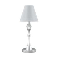 настольная лампа lamp4you modern m-11-cr-lmp-o-20 в Самаре