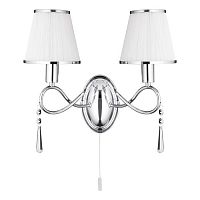 бра arte lamp logico a1035ap-2cc в Самаре