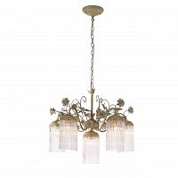 подвесная люстра st luce petra sl425.503.06 в Самаре