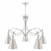 подвесная люстра lamp4you eclectic m2-05-wm-lmp-o-4 в Самаре