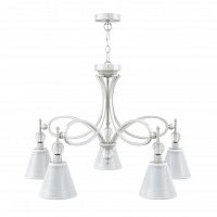 подвесная люстра lamp4you eclectic m2-05-wm-lmp-o-20 в Самаре